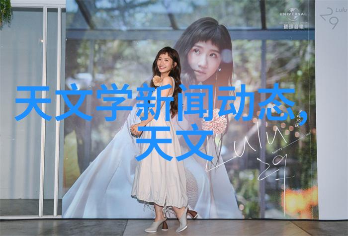 逆止器逆时之轮揭秘阻断时间流动的神秘装置