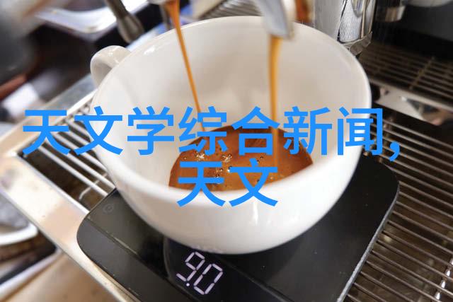 星空传媒XK8012妻子-守候与闪耀星空传媒XK8012妻子的无声传奇
