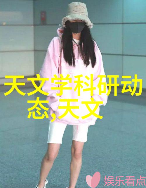 绿色环保高效的洗涤废水处理技术与设备
