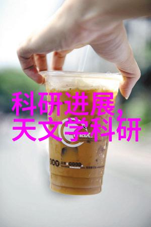煤泥干燥技术与设备的发展现状与未来趋势