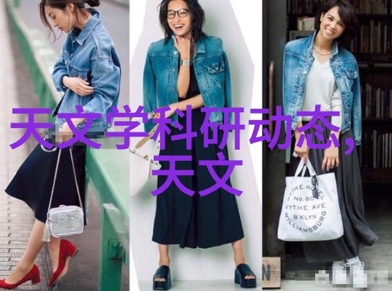 水质检测仪器使用方法亲自来看看这款神器怎么用
