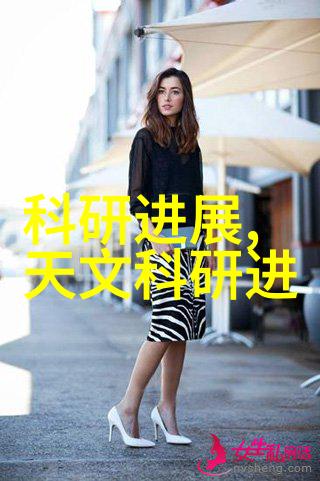 摩尔线程国产GPU独角兽4年成长至255亿估值以半导体芯片龙头股排名之姿启航A股上市征程