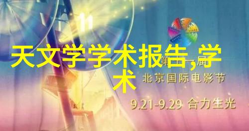 生活中人工智能产品有哪些亲们你知道吗