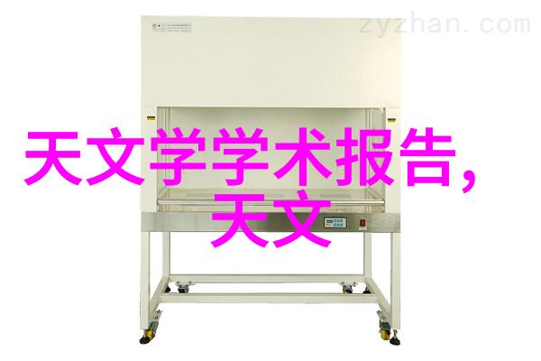 杭州制冷设备回收-绿色循环杭州制冷设备的新生之旅