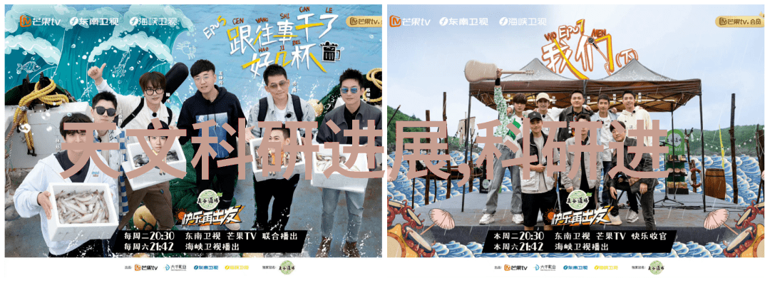机组维护的重要性与挑战