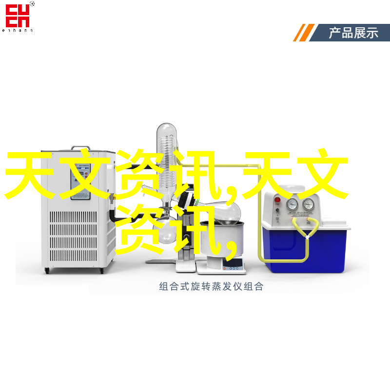 智慧小镇的净水守护者一体化设备革命