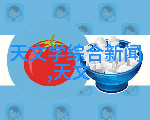 家居美学最新家庭装修效果图片展示