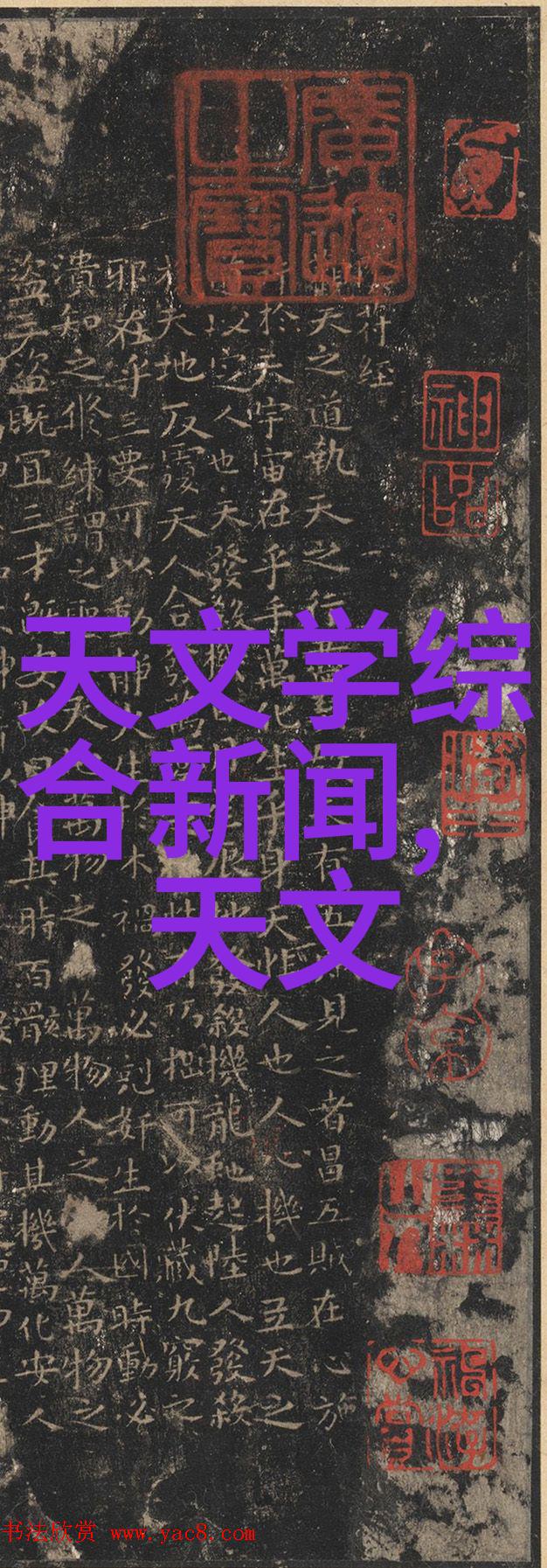 钛换热器技术革新提高效率与耐久性的未来能源解决方案