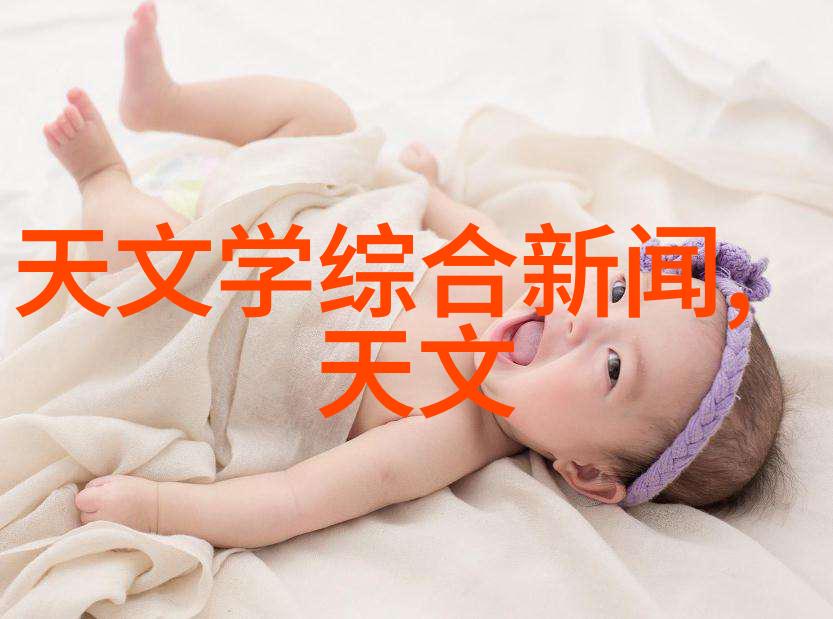 如何解决大型污水处理一体化设备面临的技术难题
