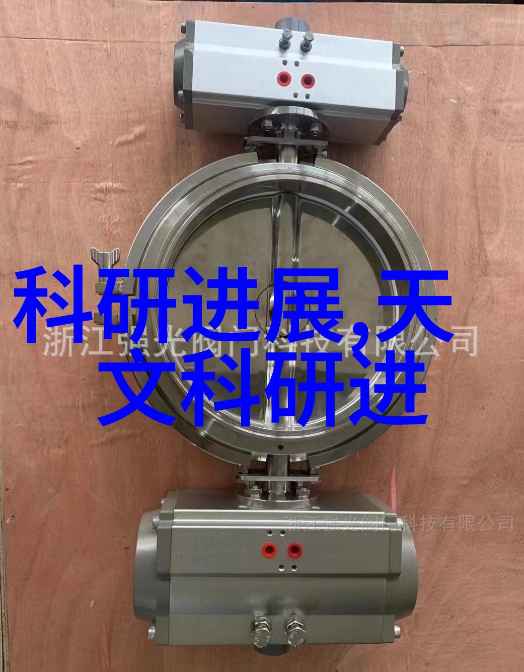 水质检测仪器读数指南如何正确理解测量结果