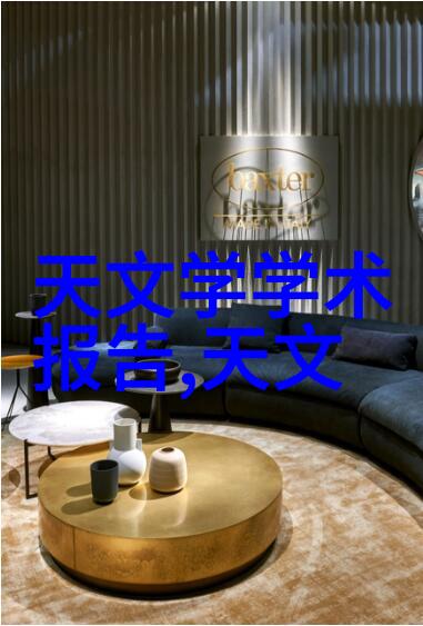 我的家里那些神奇的贮存设备能帮我省下不少钱