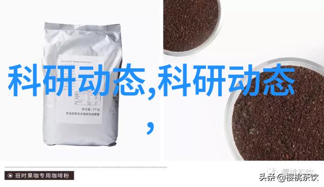 医院生物安全柜守护病房的防疫卫士