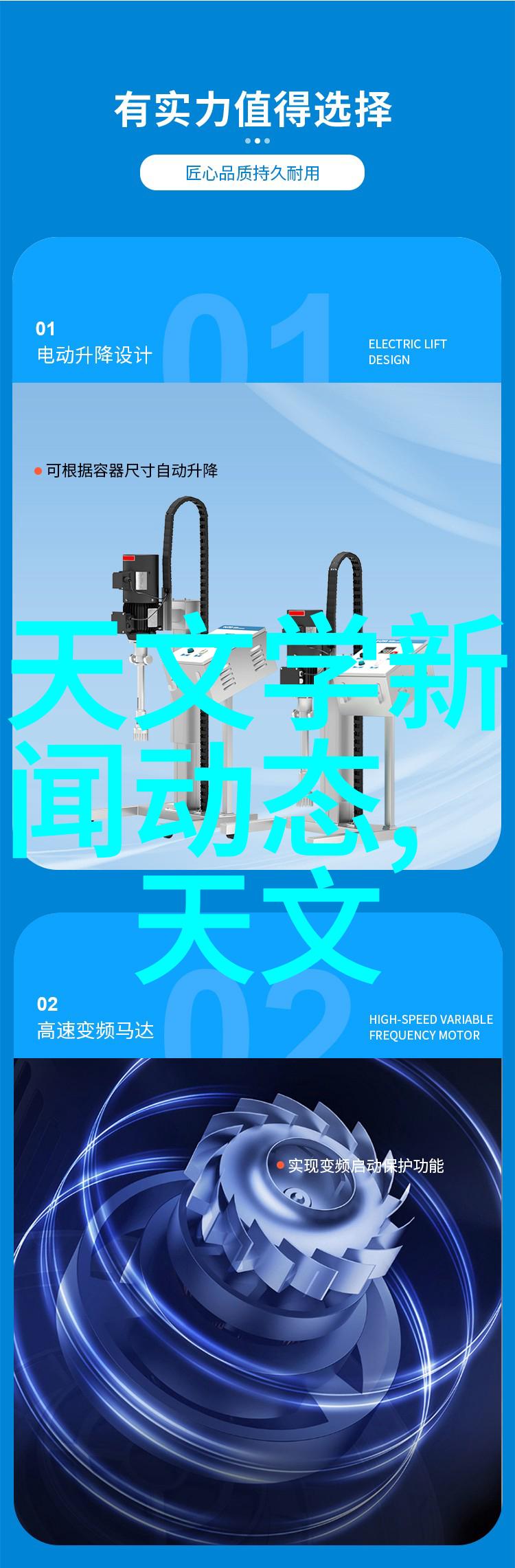 技术进步与成本效益的平衡