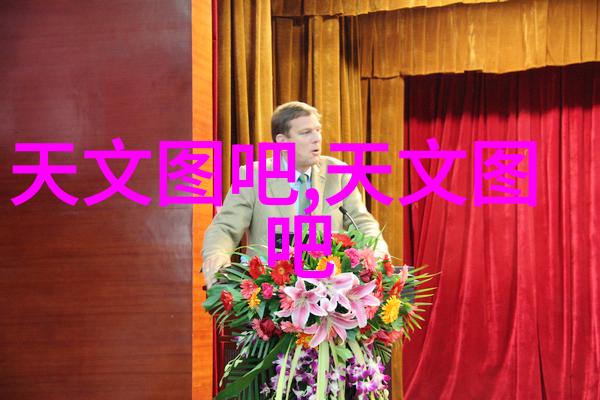 智能化企业动态如何利用创新技术提升企业竞争力