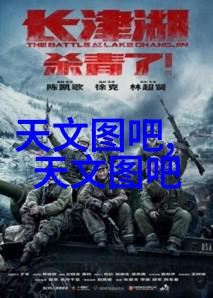 华为最新款手表2022款上市智能穿戴新篇章