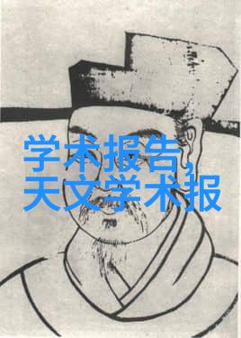 静寂之刃真空食品杀菌设备的奥秘