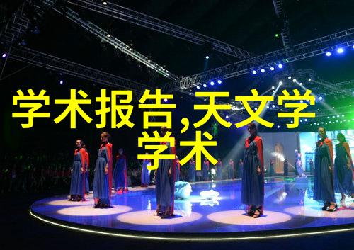 实验室常用设备-探索实验室中的必备伙伴微波炉离心机与冷却水浴器