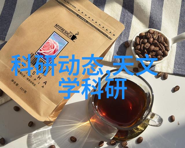 不锈钢深加工之塔立式圆锥形料仓