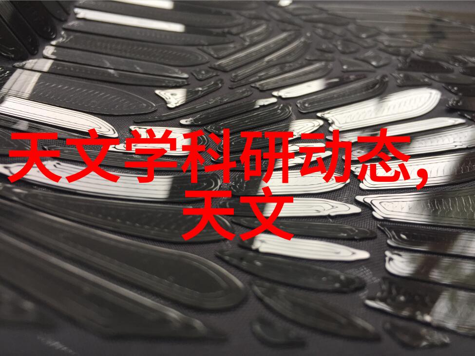 请问一下有做不锈钢加工的吗-不锈钢精工寻找专业的加工服务