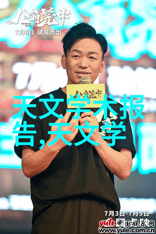 东风本田配件原厂配件查询HACH DREL1900便携式水质检测箱