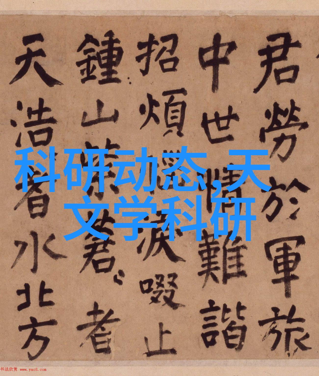 粉状物料冷却设备的工作原理是什么