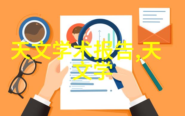 pe管材批发厂家高品质PE管材供应商