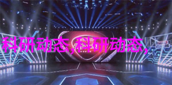 零缺陷目标质量控制在药品外包装机械上的实现