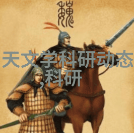日本最强RAPPER视频音符与韵律的文化交响