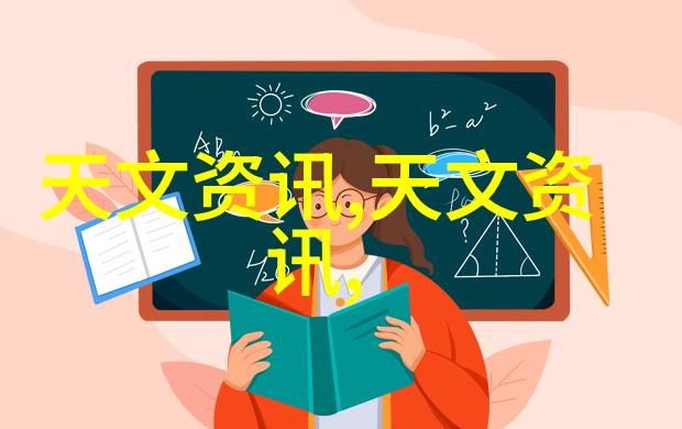 PCR技术在现代分子生物学中的应用与进展