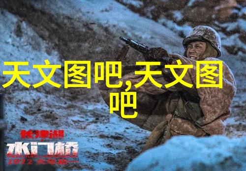 我来解释零部件的定义揭秘那些小小但关键的组成部分
