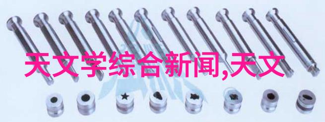 新能源时代下丙烯及其衍生物的替代方案探讨