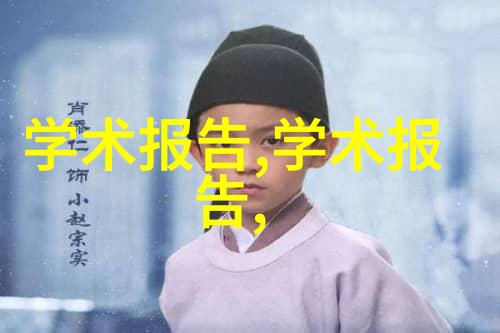 卫生级隔膜泵在现代工业应用中的研究与实践