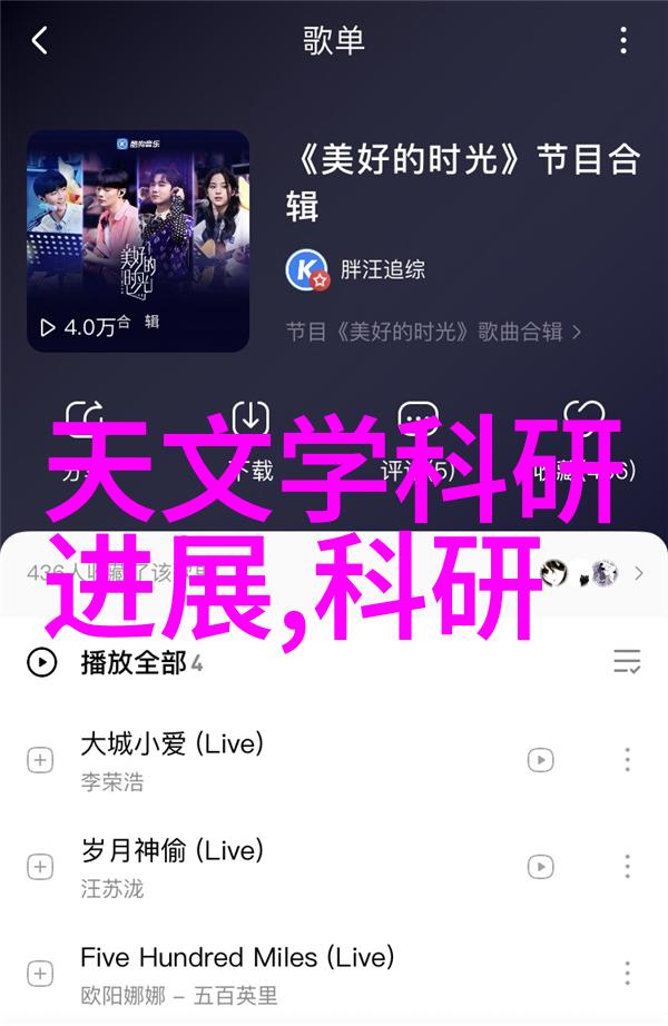 一边炖汤一边失控电影中的暴躁厨师电影中厨房的暴躁情景