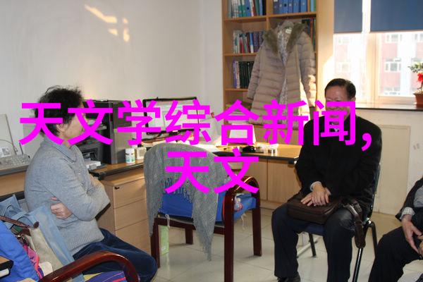 校花系列绚烂梦幕下的秘密世界全文阅读目录
