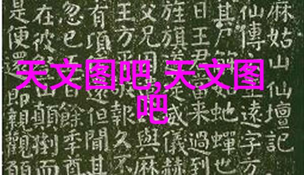 工业纯水之源EDI设备的静谧守护者
