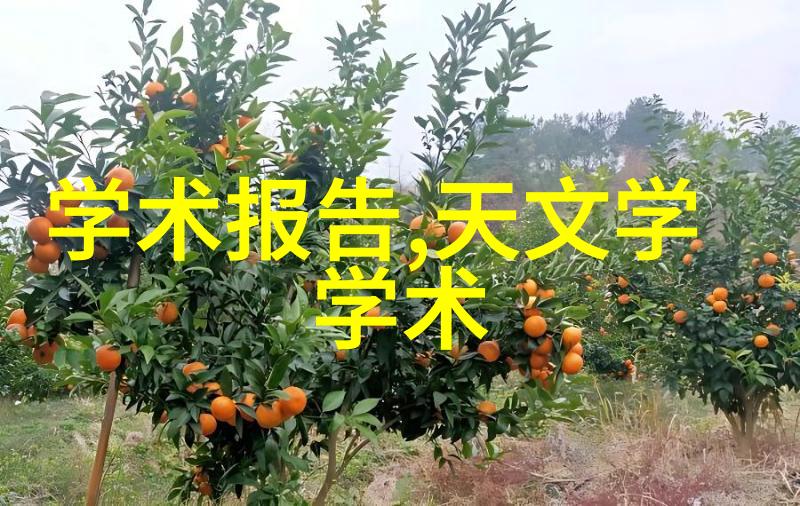 高温高压环境对化学物质有什么影响呢