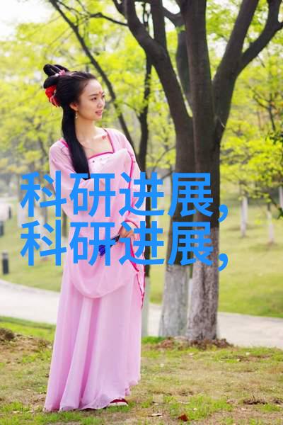 水净之星超纯水处理革命