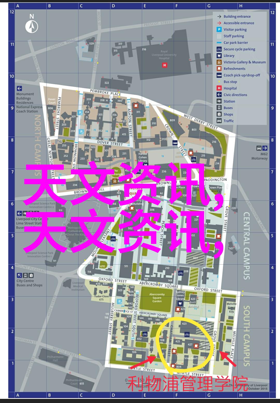 PPR管材型号详细对照与应用指南
