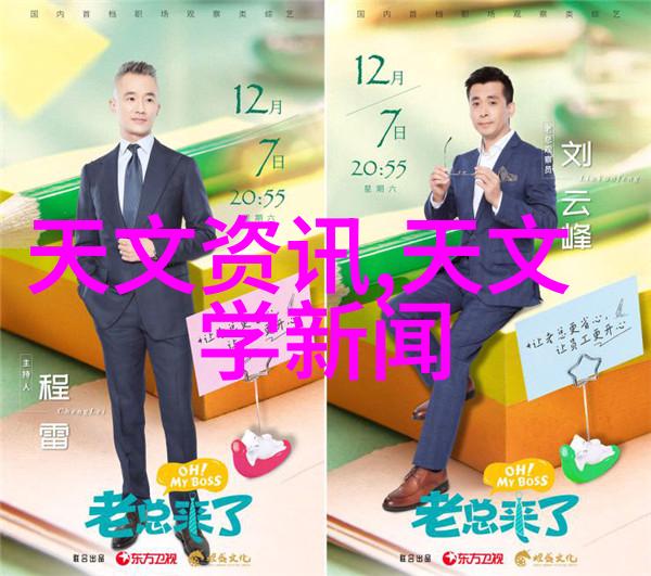 铝单板的绿色选择环保建筑材料的新标准