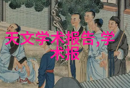 技术与生活jsa你的前端世界是怎样的