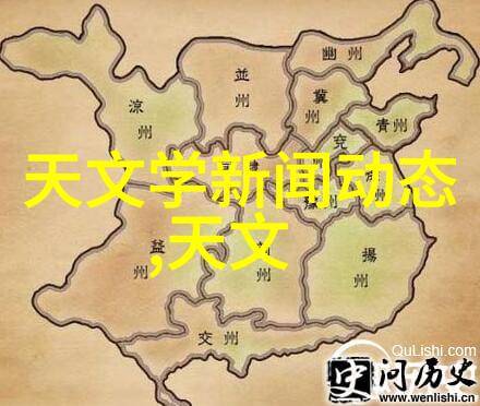 不锈钢的多样面从304到316了解常见种类的特点与应用