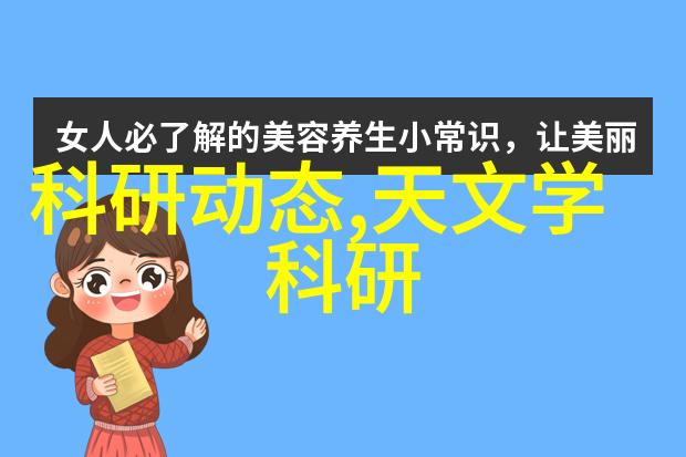 新技术如何改变水质检测中心的工作方式