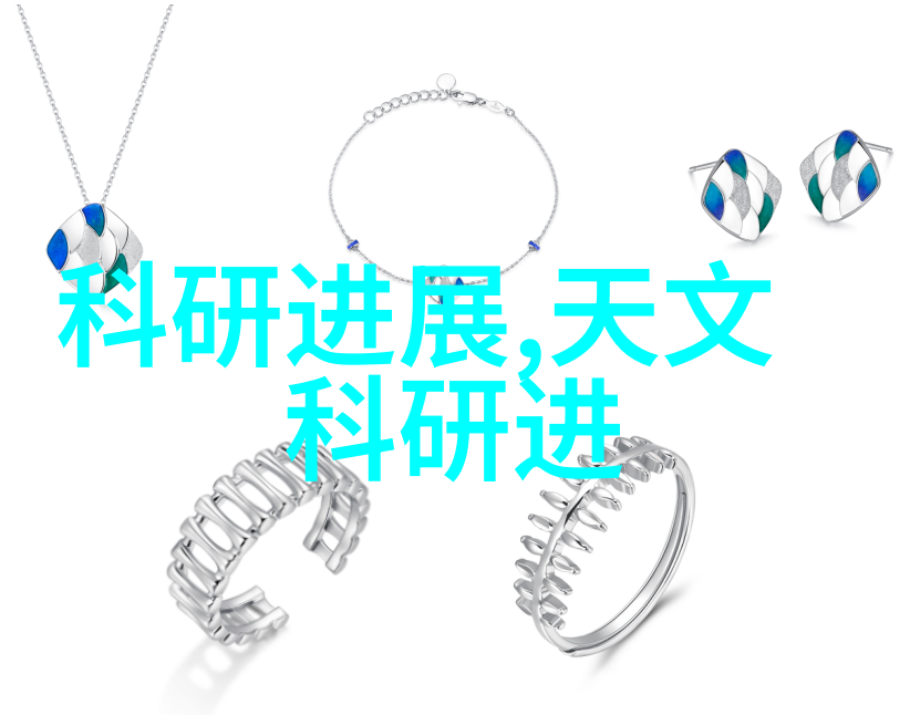 揭秘水质电解器的骗局水质改善设备真相调查