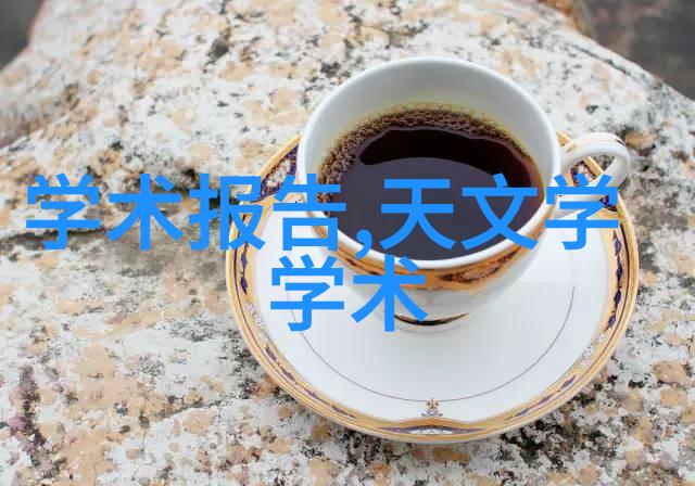 高强度不锈钢丝网填料在化工行业中的应用探究