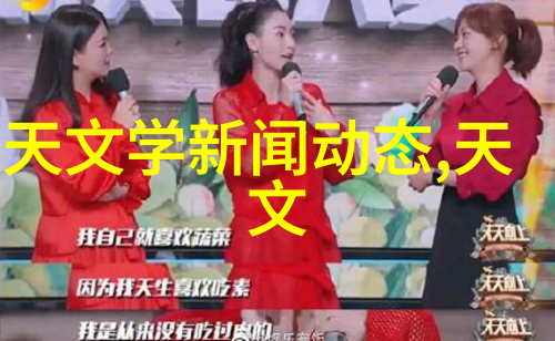化工消毒灭菌技术在医院环境中的应用与挑战