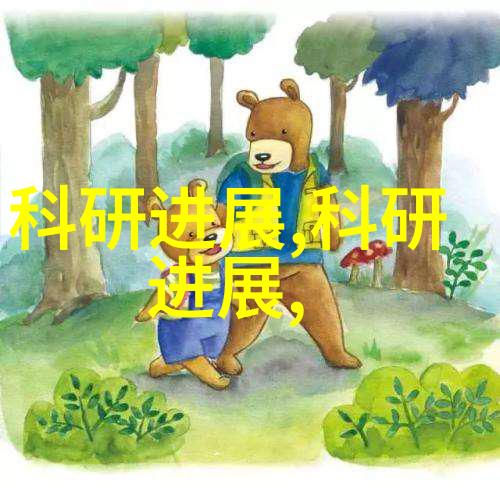 钢铁巨擘探索高品质PE管材生产厂家的电话之谜