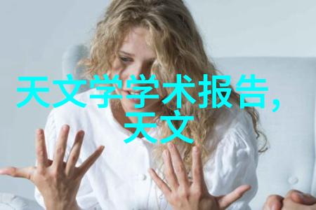 测量计量仪器我用过的那些神奇的小工具