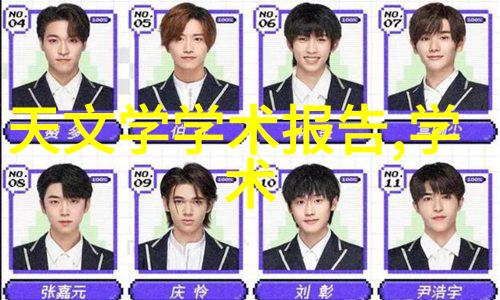 主题我是如何通过巧妙运用丝网填料750塔板提升建筑结构的稳定性