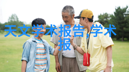 在农业领域闪蒸干燥设备可以处理哪些类型的作物