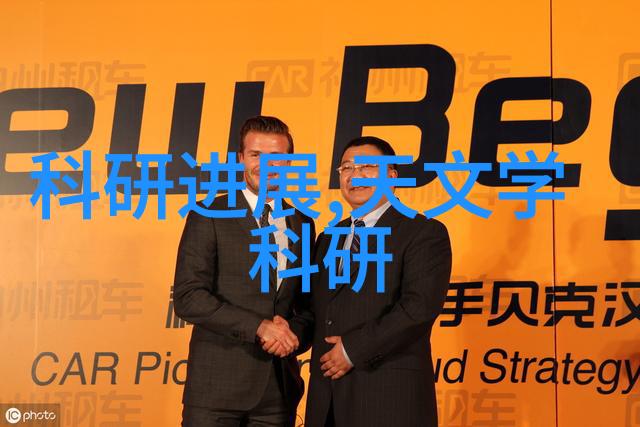 化工实验室必备高精度分析仪器的选择与应用